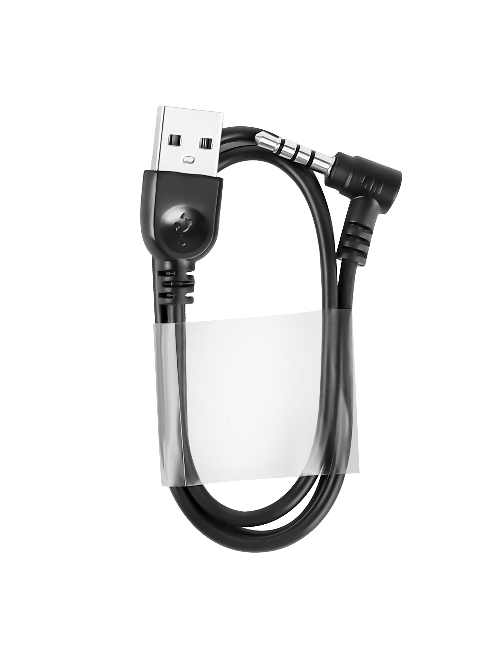 EJEAS USB Charging Cable for V6/V6 Pro/V4 Plus/V6C/V4C/FBIM